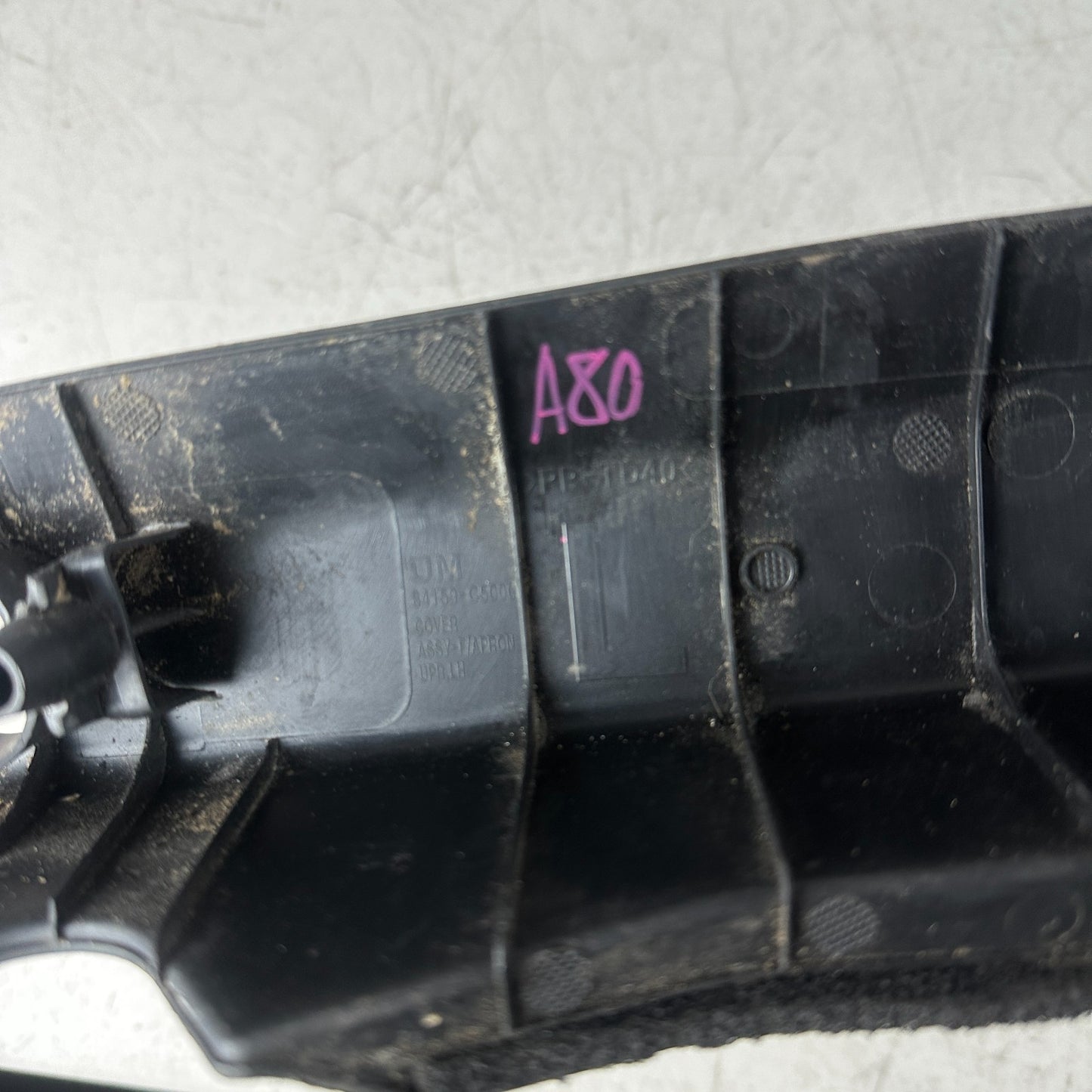 2016-2020 KIA SORENTO FRONT LEFT FENDER APRON SPLASH SHIELD COVER 84159C5000 OEM