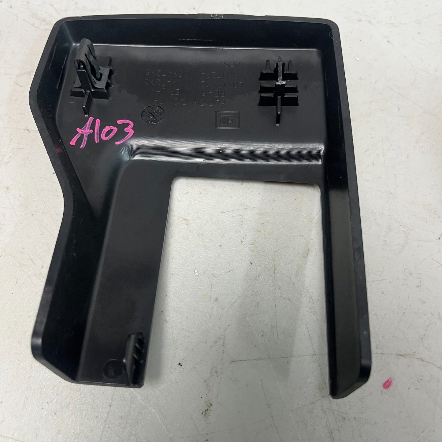 2008-14 CADILLAC CTS-V LEFT DRIVER SIDE SEAT TRACK INNER COVER TRIM 15947294 OEM
