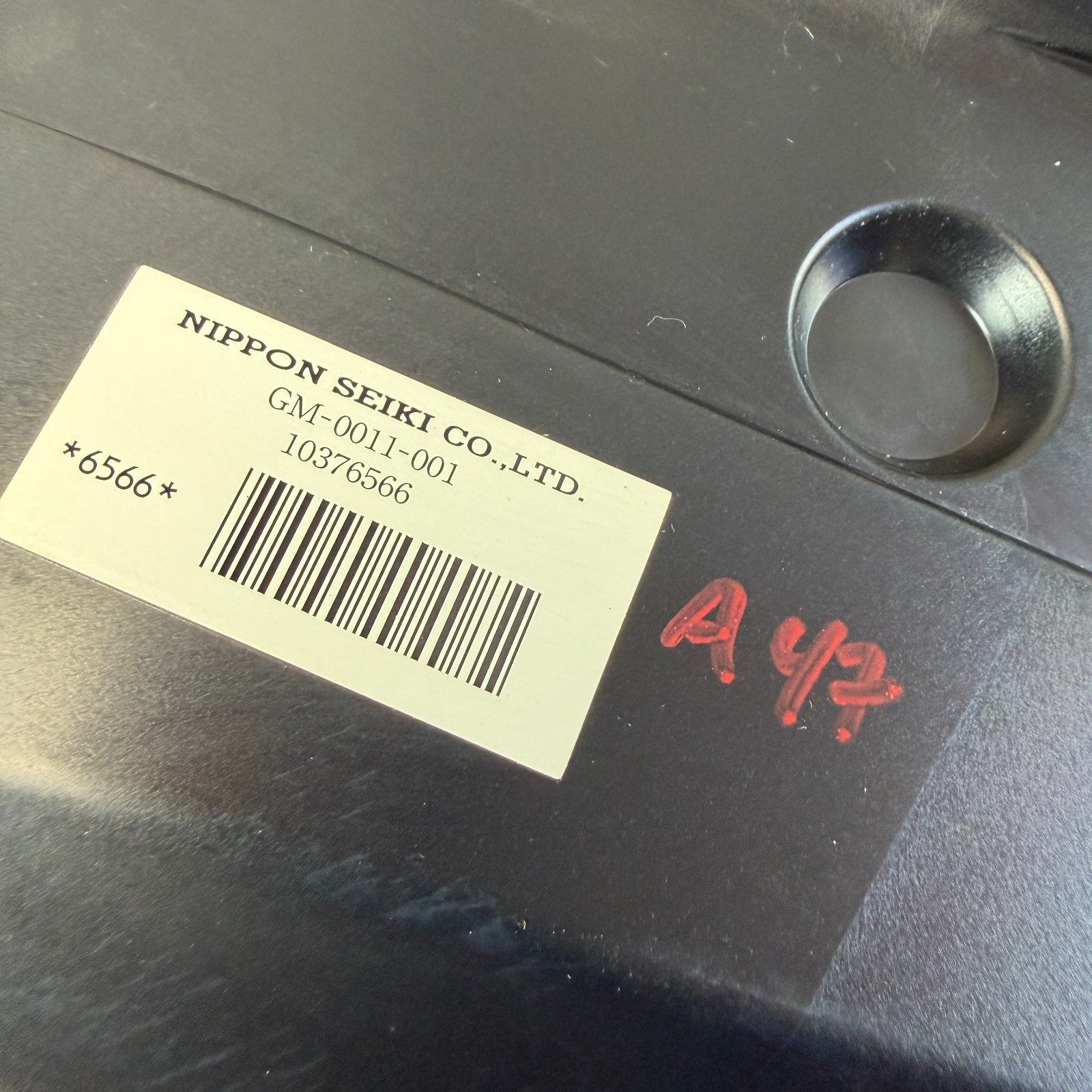 2005-2008 CHEVROLET CORVETTE HEADS-UP HEADSUP DISPLAY SCREEN UNIT 10376566 OEM