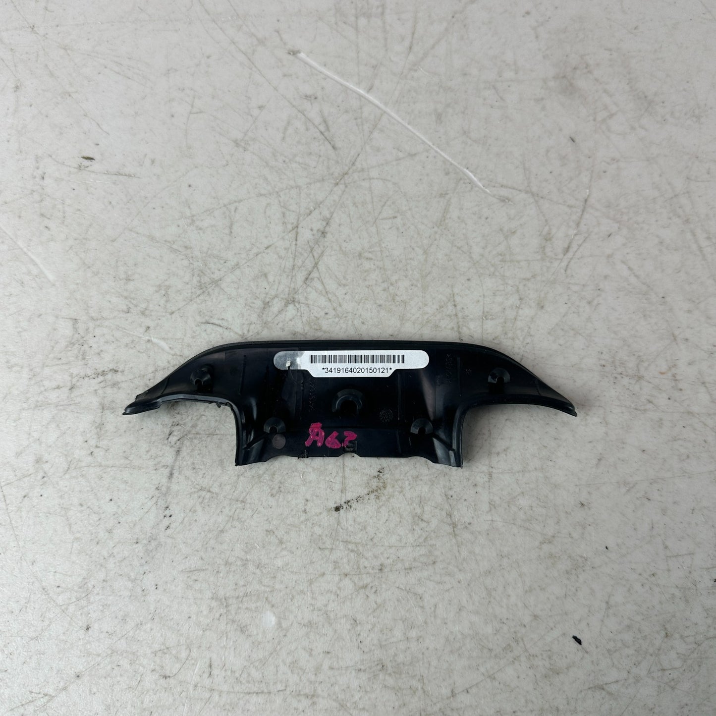 2014-2019 CHEVROLET CORVETTE C7 STEERING WHEEL LOWER BOTTOM INSERT TRIM 34191640