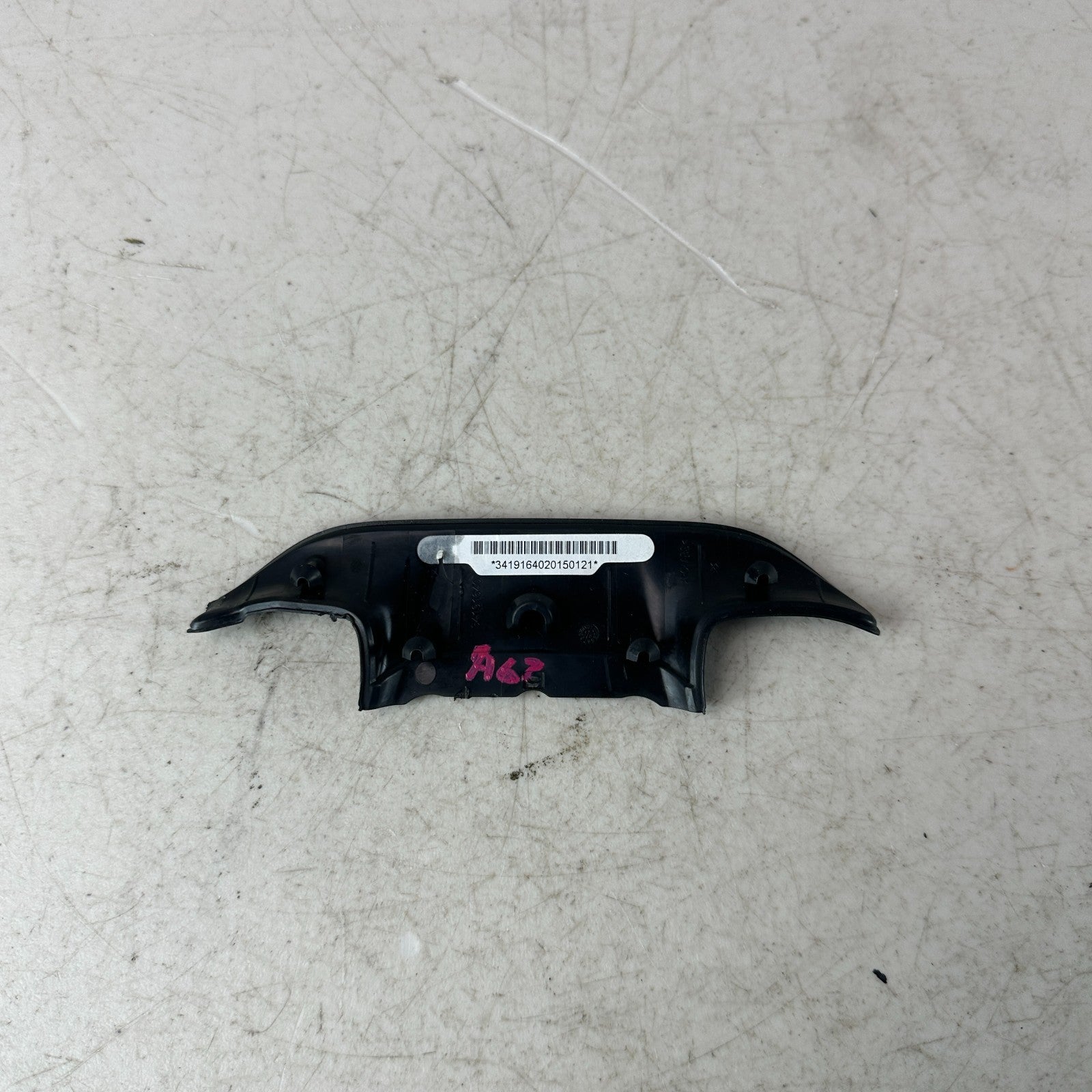 2014-2019 CHEVROLET CORVETTE C7 STEERING WHEEL LOWER BOTTOM INSERT TRIM 34191640