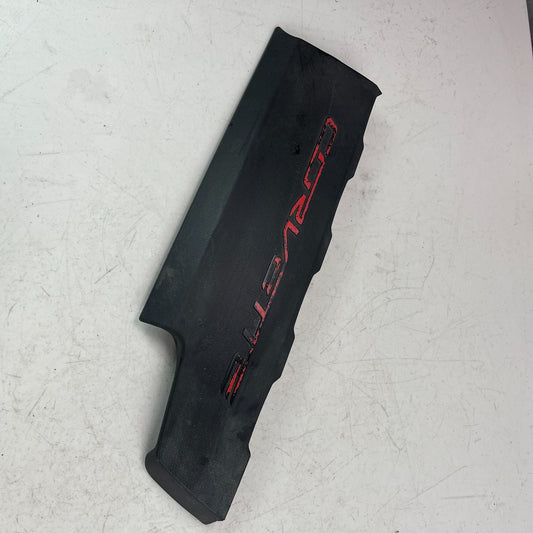 14-19 CHEVROLET CORVETTE C7 RIGHT ENGINE MOTOR SHIELD COVER PANEL 12643709 OEM