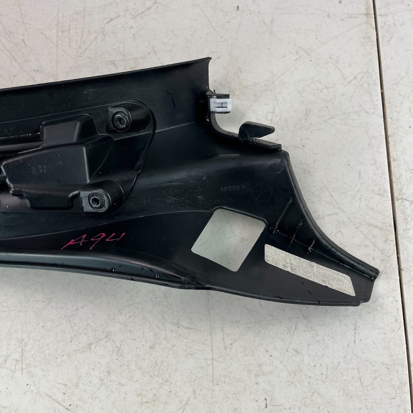 2011-2023 DODGE CHARGER REAR LEFT DRIVER DOOR SILL SCUFF PLATE TRIM 1KL39TRMAA
