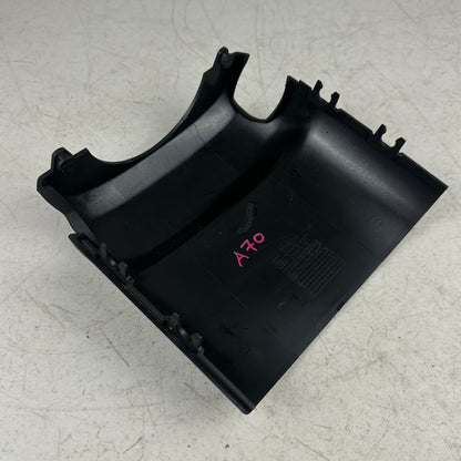 14-19 CHEVROLET CORVETTE C7 STEERING COLUMN HOUSING PLASTIC UPPER COVER TRIM OEM