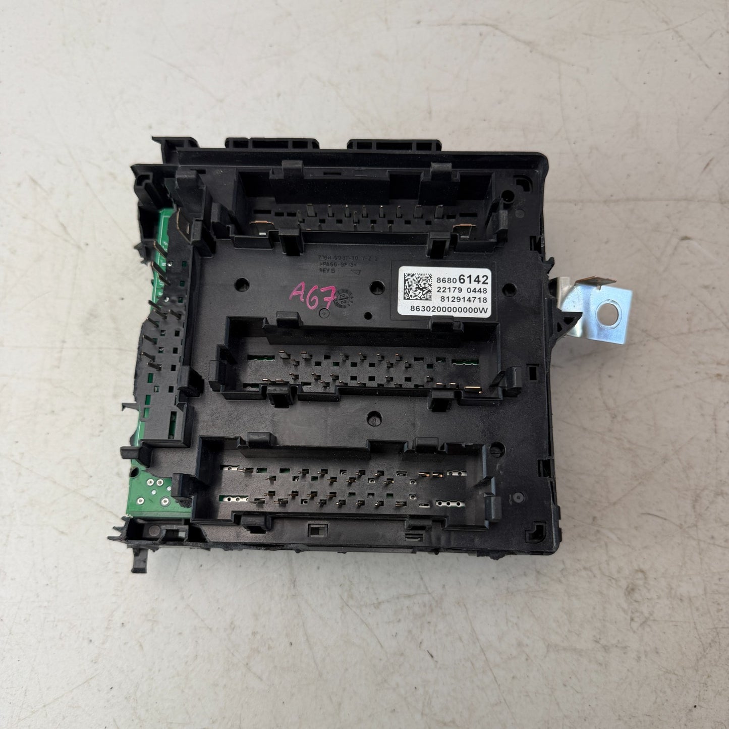 2021-2024 CHEVROLET CAMARO ENGINE COMPARTMENT FUSE BOX RELAY BOX 86806142 OEM