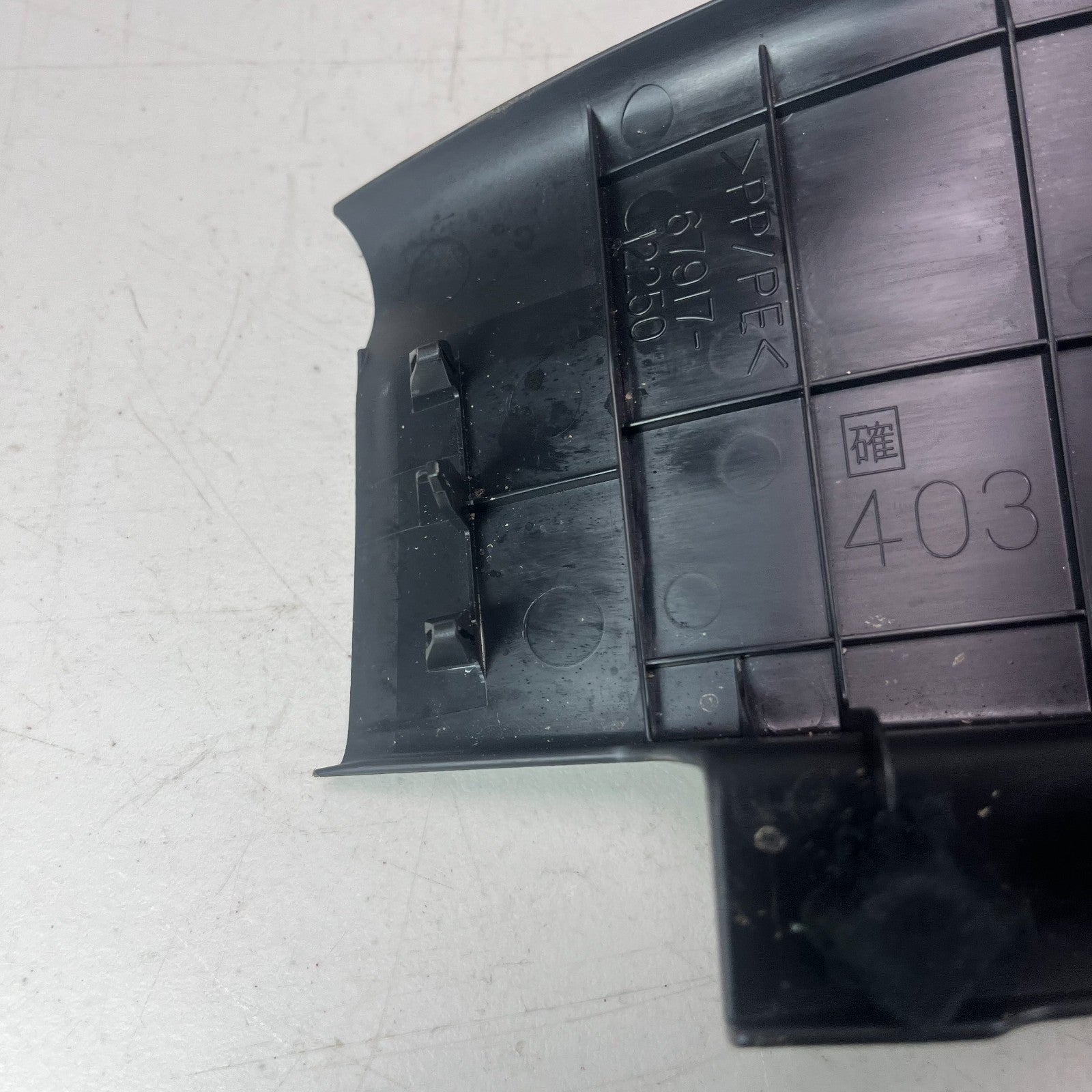 2020-2025 TOYOTA COROLLA REAR RIGHT DOOR SILL PLATE TRIM COVER 67917-12250 OEM