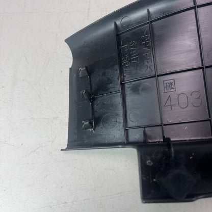 2020-2025 TOYOTA COROLLA REAR RIGHT DOOR SILL PLATE TRIM COVER 67917-12250 OEM