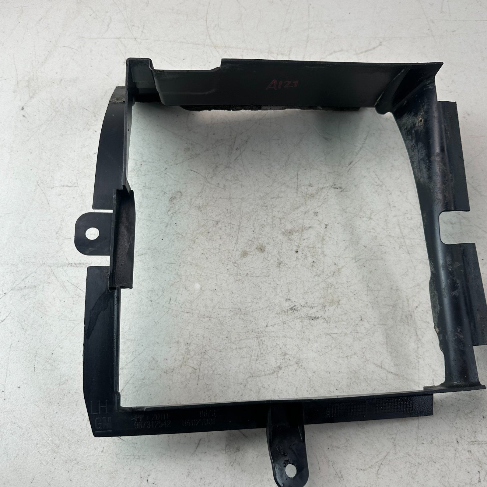 2016-2024 CHEVY CAMARO RADIATOR COOLING REAR AUXILIARY DUCT COVER 84027001 OEM
