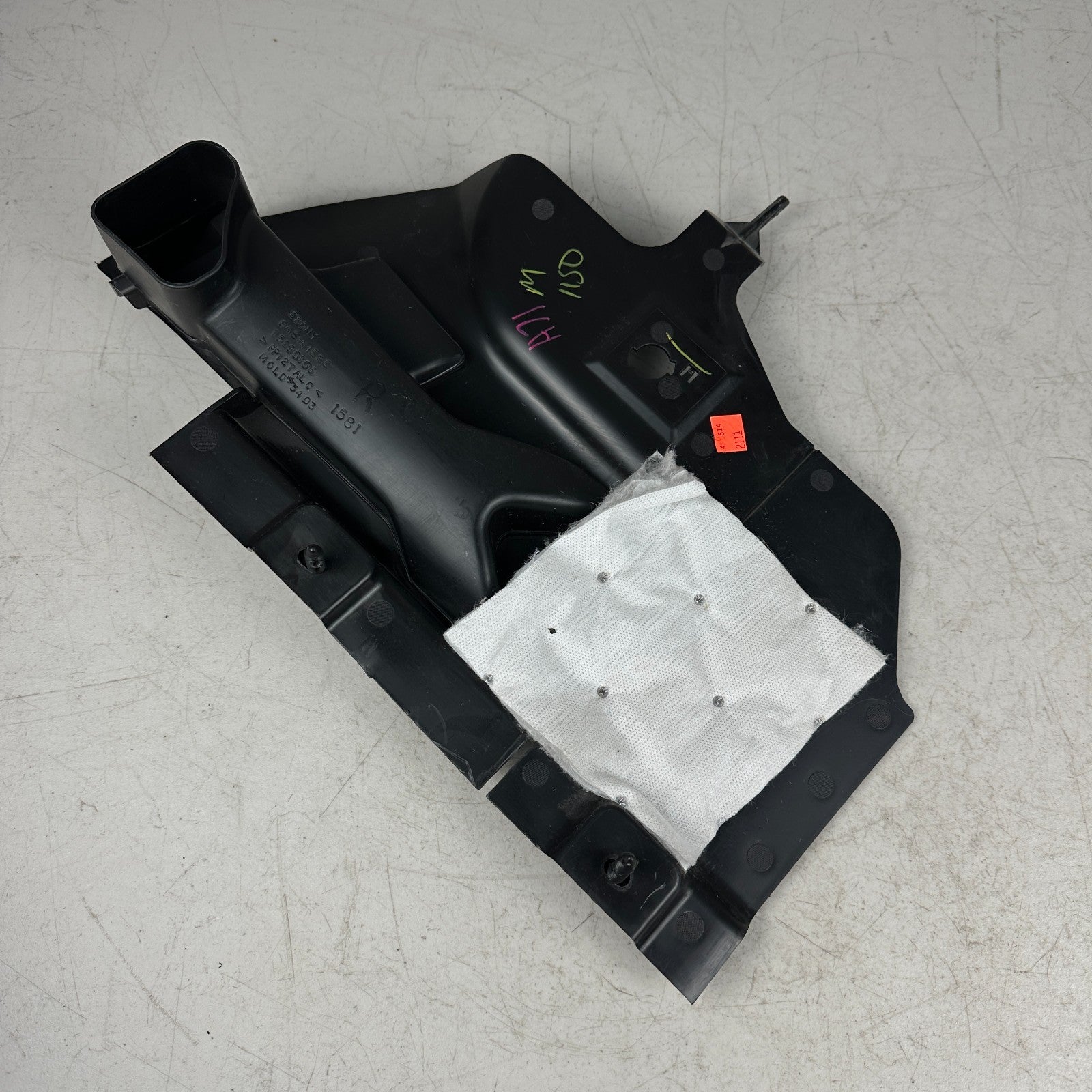 2014 - 2019 CHEVROLET CORVETTE C7 RIGHT PASSENGER SIDE HUSH PANEL BLACK OEM