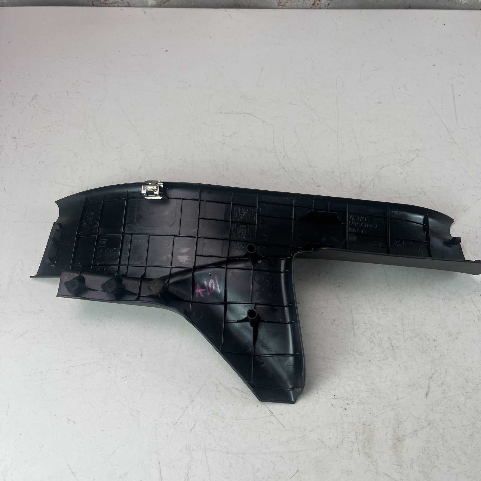 2020-2025 TOYOTA COROLLA REAR RIGHT DOOR SILL PLATE TRIM COVER 67917-12250 OEM