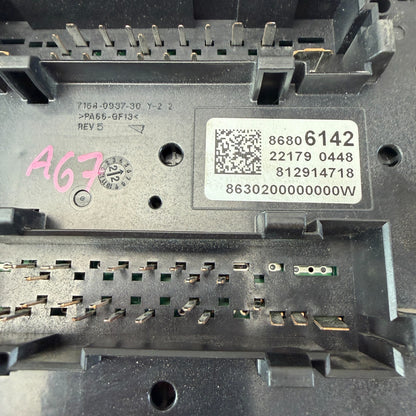 2021-2024 CHEVROLET CAMARO ENGINE COMPARTMENT FUSE BOX RELAY BOX 86806142 OEM