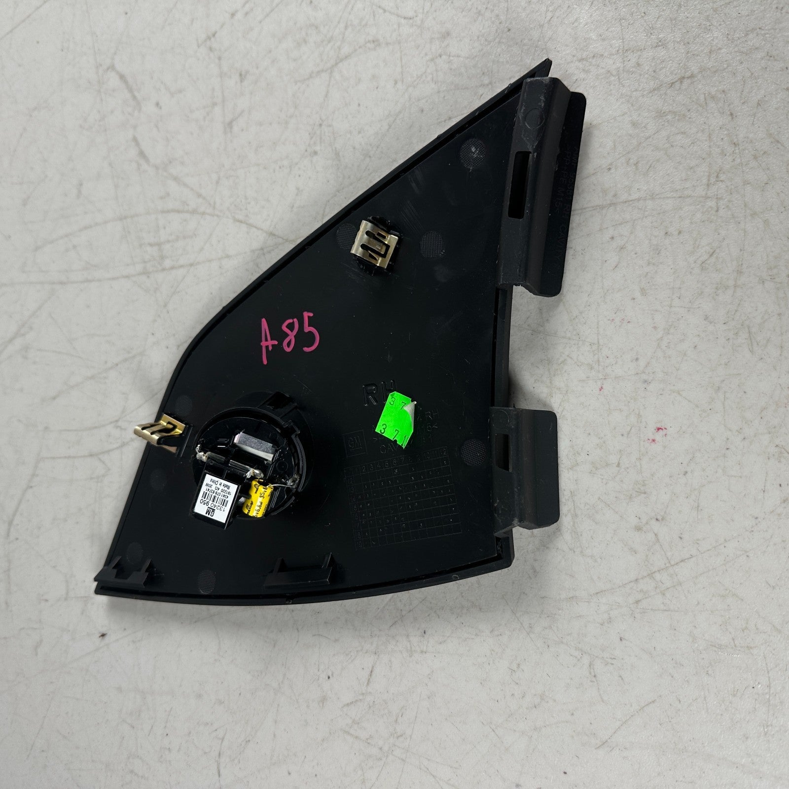 2014-19 CHEVROLET CORVETTE C7 FRONT RIGHT SIDE TWEETER SPEKAER GRILLE COVER OEM
