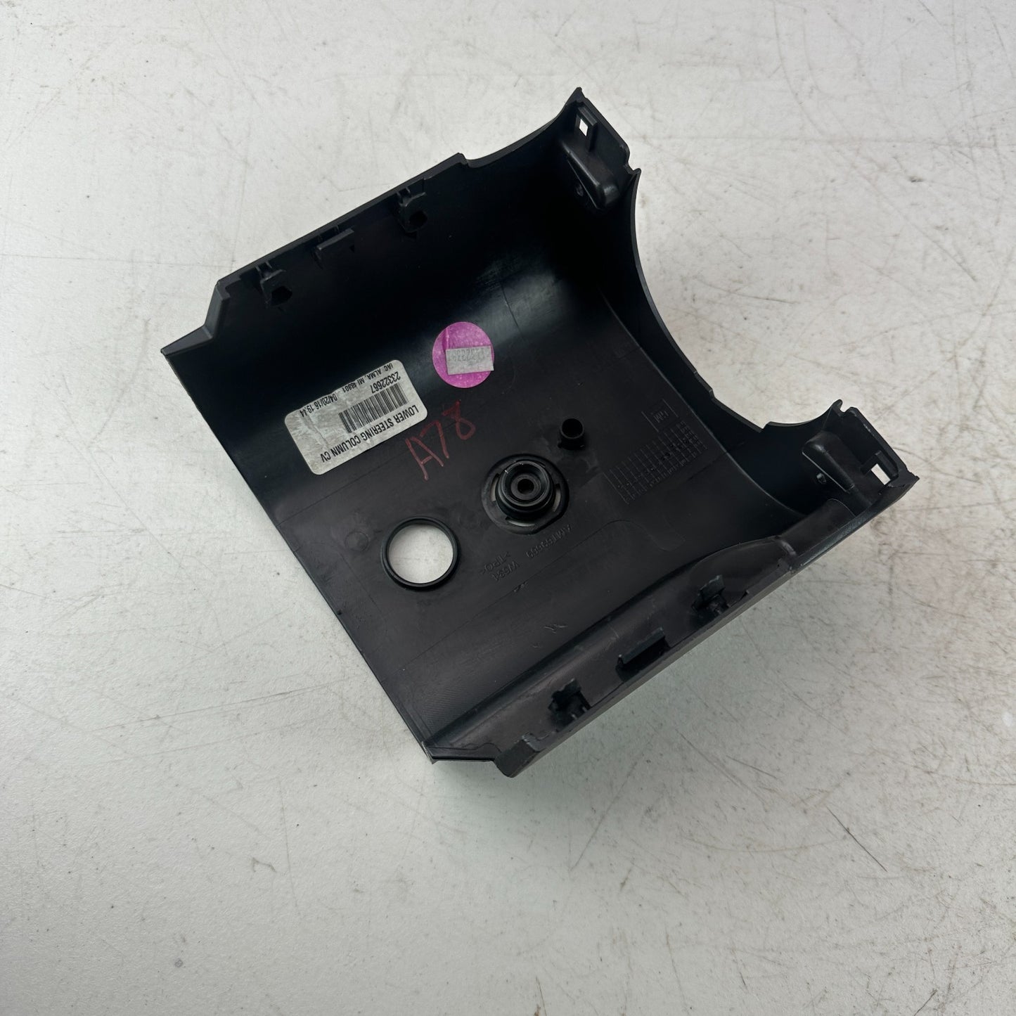 2016-2024 CHEVROLET CAMARO STEERING COLUMN LOWER SHROUD TRIM COVER 23322667 OEM