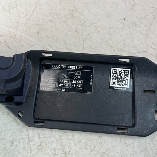 2015-2021 MERCEDES W205 C300 FUEL TANK FILLER DOOR POCKET ADAPTER A2056305403