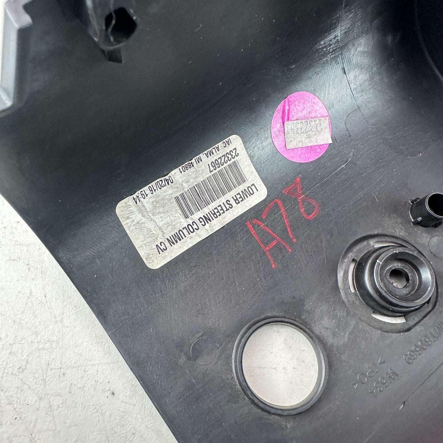2016-2024 CHEVROLET CAMARO STEERING COLUMN LOWER SHROUD TRIM COVER 23322667 OEM