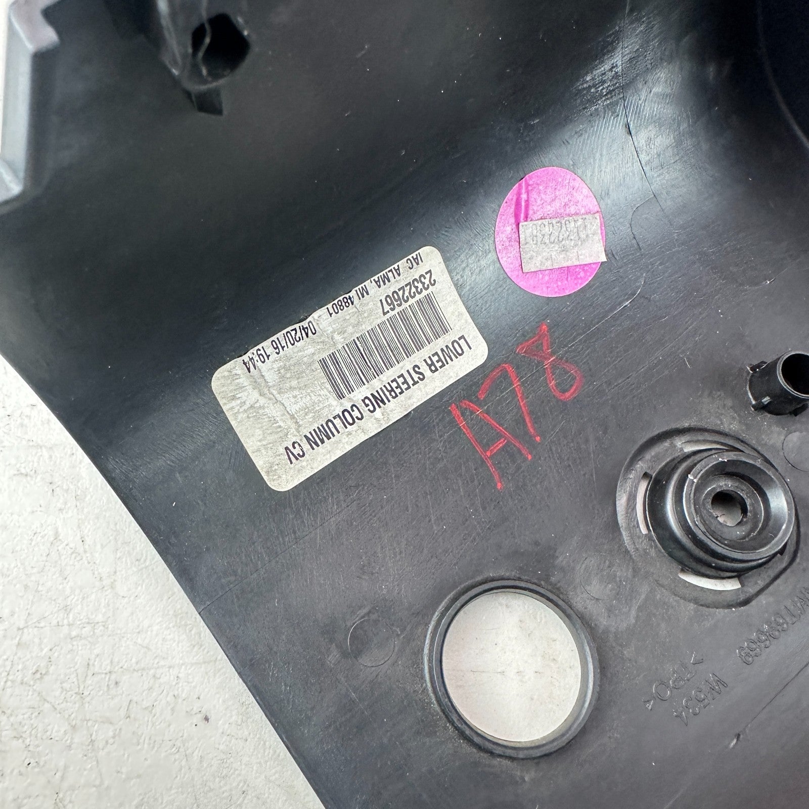 2016-2024 CHEVROLET CAMARO STEERING COLUMN LOWER SHROUD TRIM COVER 23322667 OEM