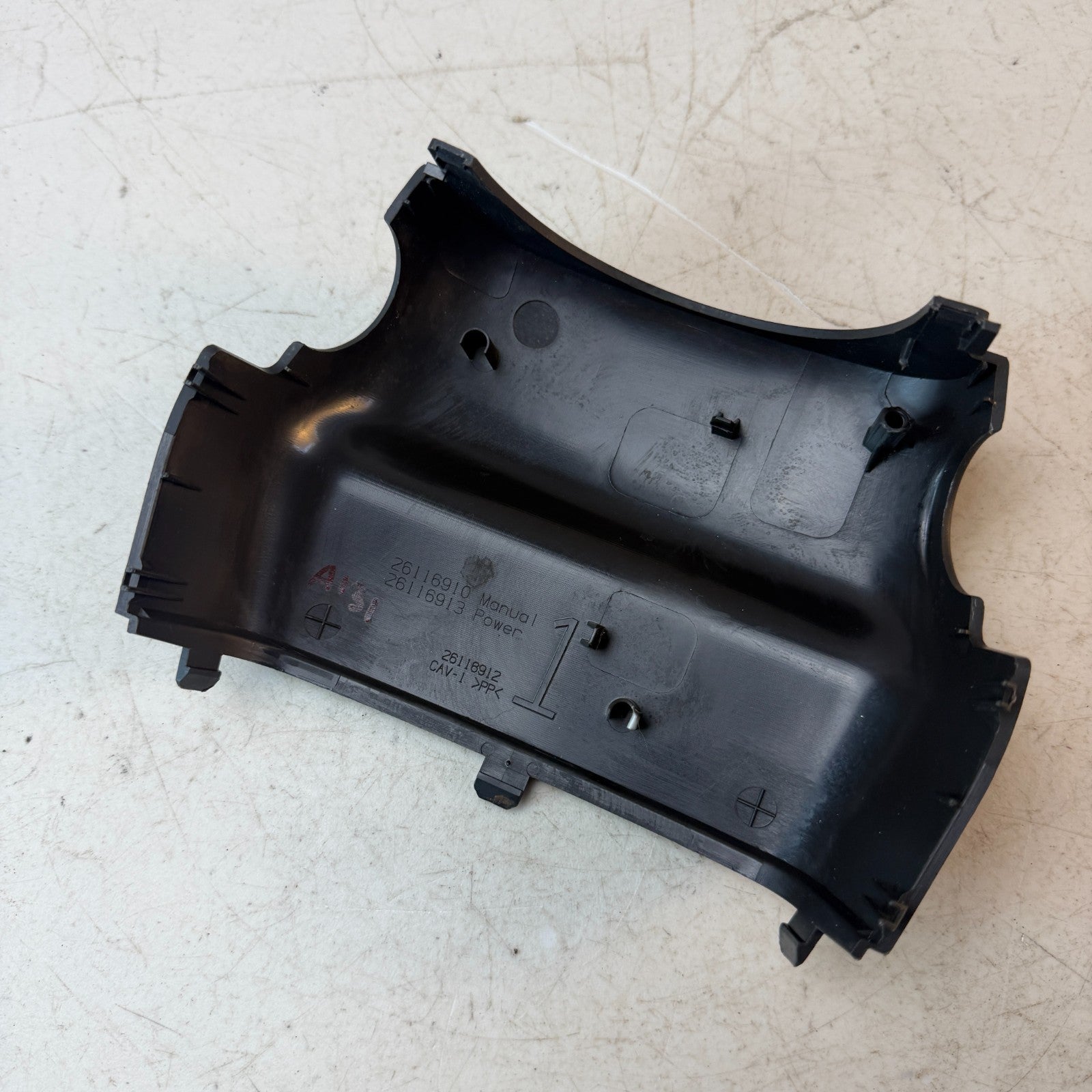 2006-2013 CHEVROLET CORVETTE C6 FRONT STEERING COLUMN LOWER COVER TRIM BLACK OEM