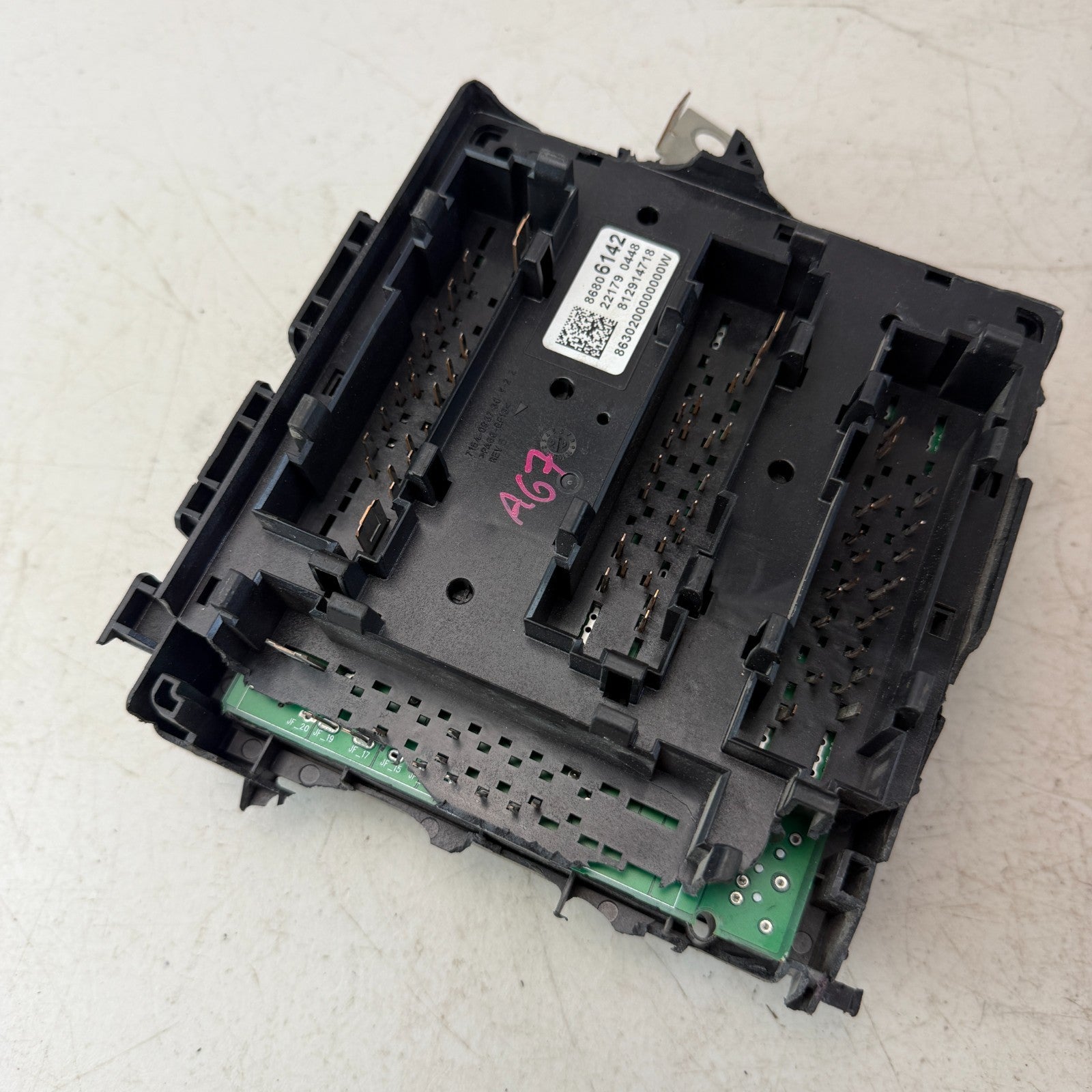 2021-2024 CHEVROLET CAMARO ENGINE COMPARTMENT FUSE BOX RELAY BOX 86806142 OEM