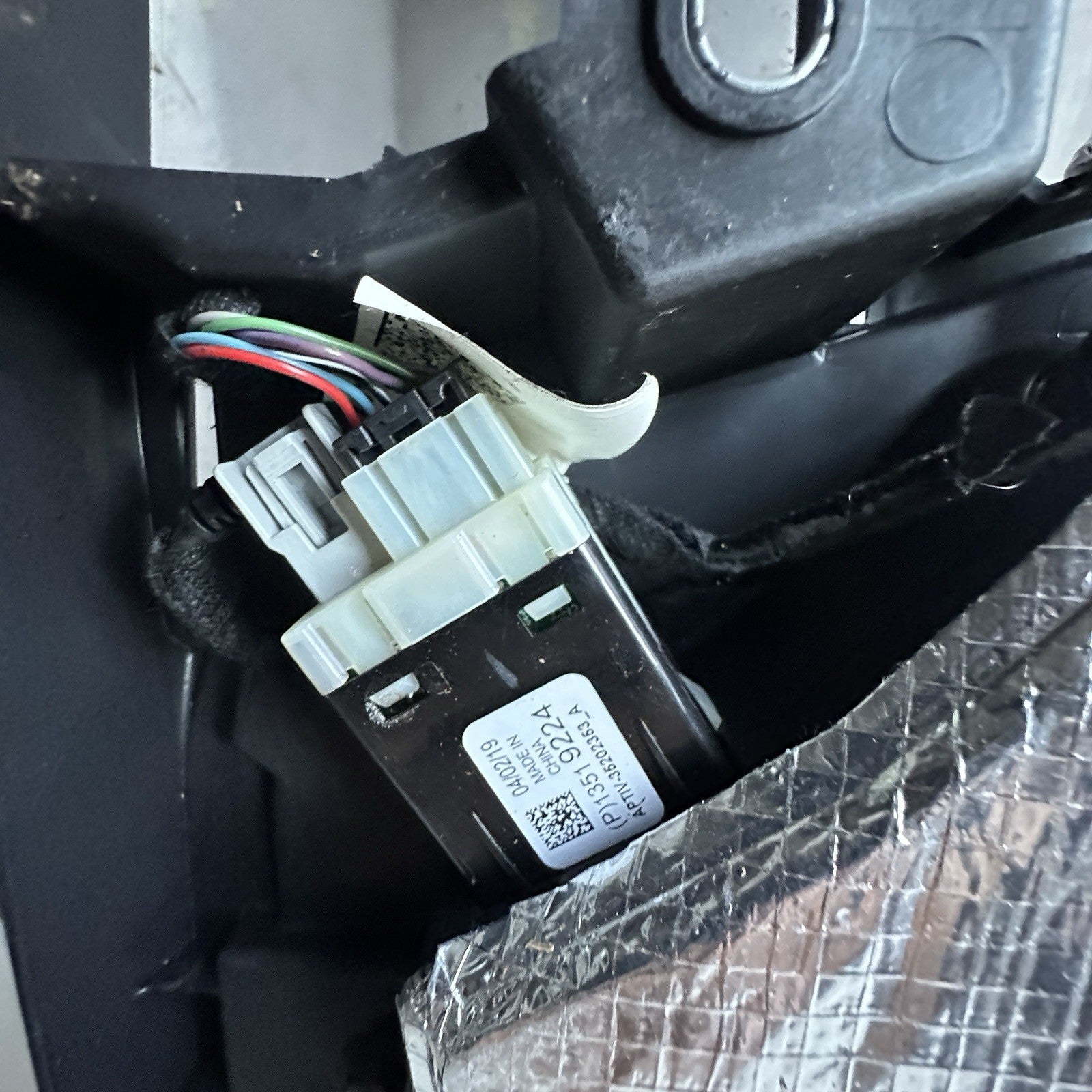 2014-2019 CHEVROLET CORVETTE C7 CENTER CONSOLE BASE OEM