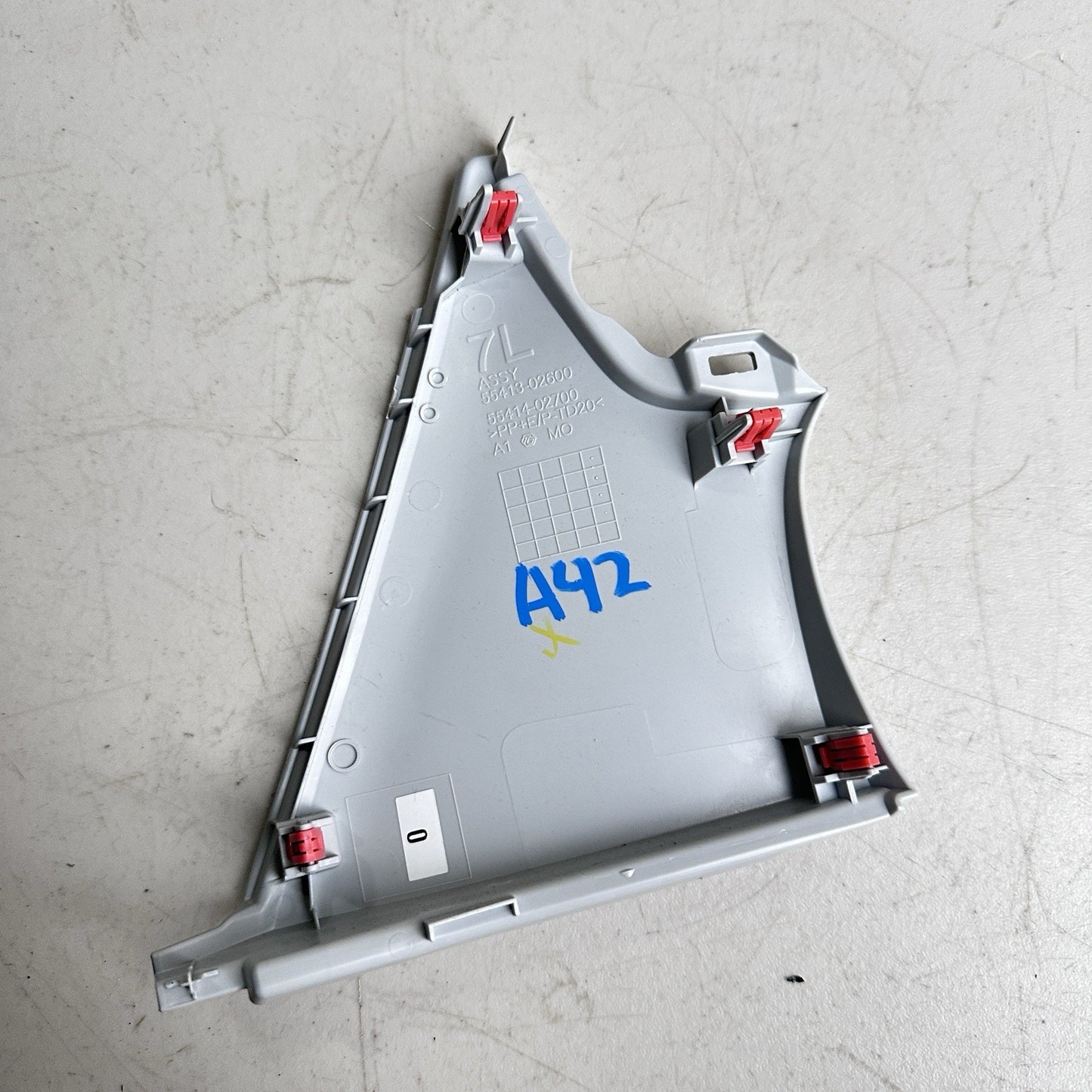 2020 - 2025 TOYOTA COROLLA SEDAN DASH RIGHT SIDE BEZEL TRIM COVER PANEL OEM