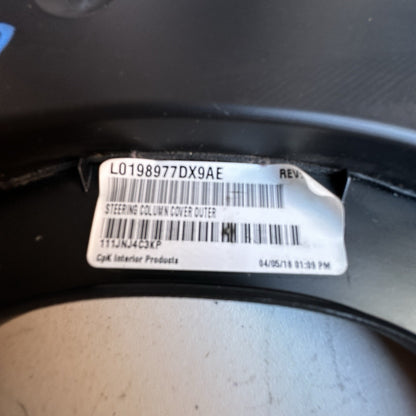 2015-2023 DODGE CHARGER STEERING COLUMN COVER.LO198977DX9AE