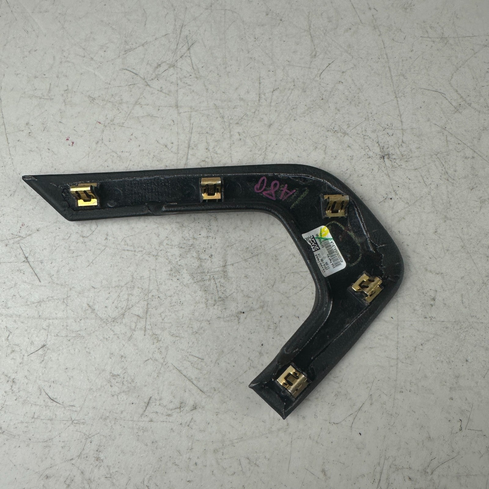 14-19 CHEVROLET CORVETTE C7 RIGHT SIDE CENTER CONSOLE INTERIOR TRIM COVER OEM