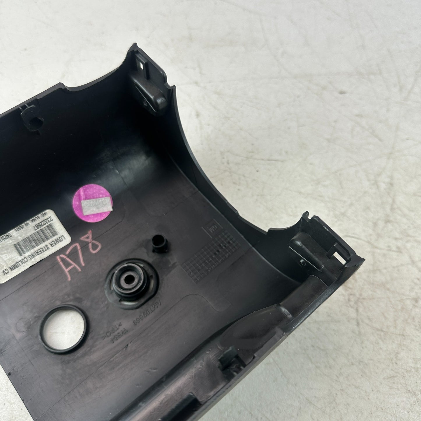 2016-2024 CHEVROLET CAMARO STEERING COLUMN LOWER SHROUD TRIM COVER 23322667 OEM