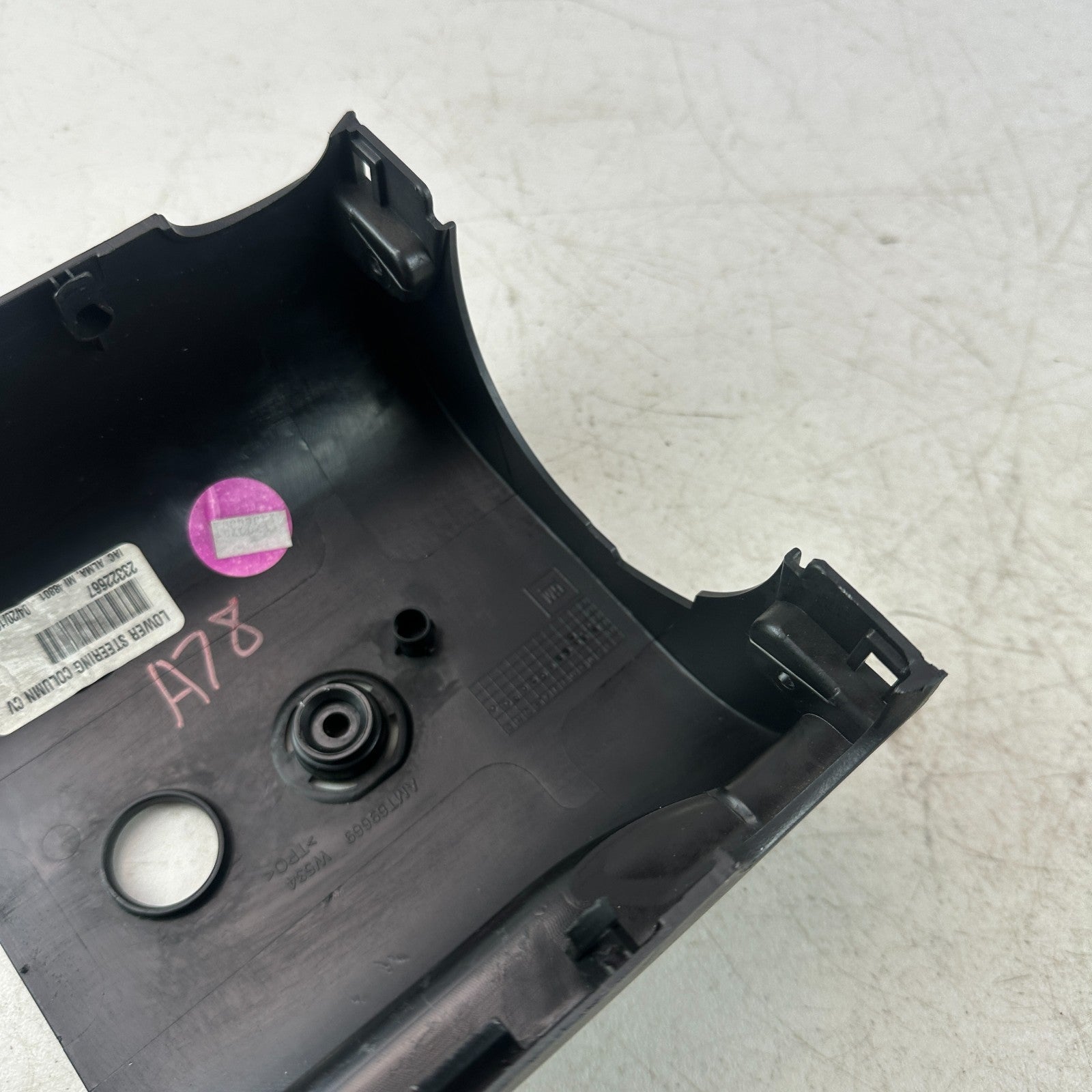 2016-2024 CHEVROLET CAMARO STEERING COLUMN LOWER SHROUD TRIM COVER 23322667 OEM