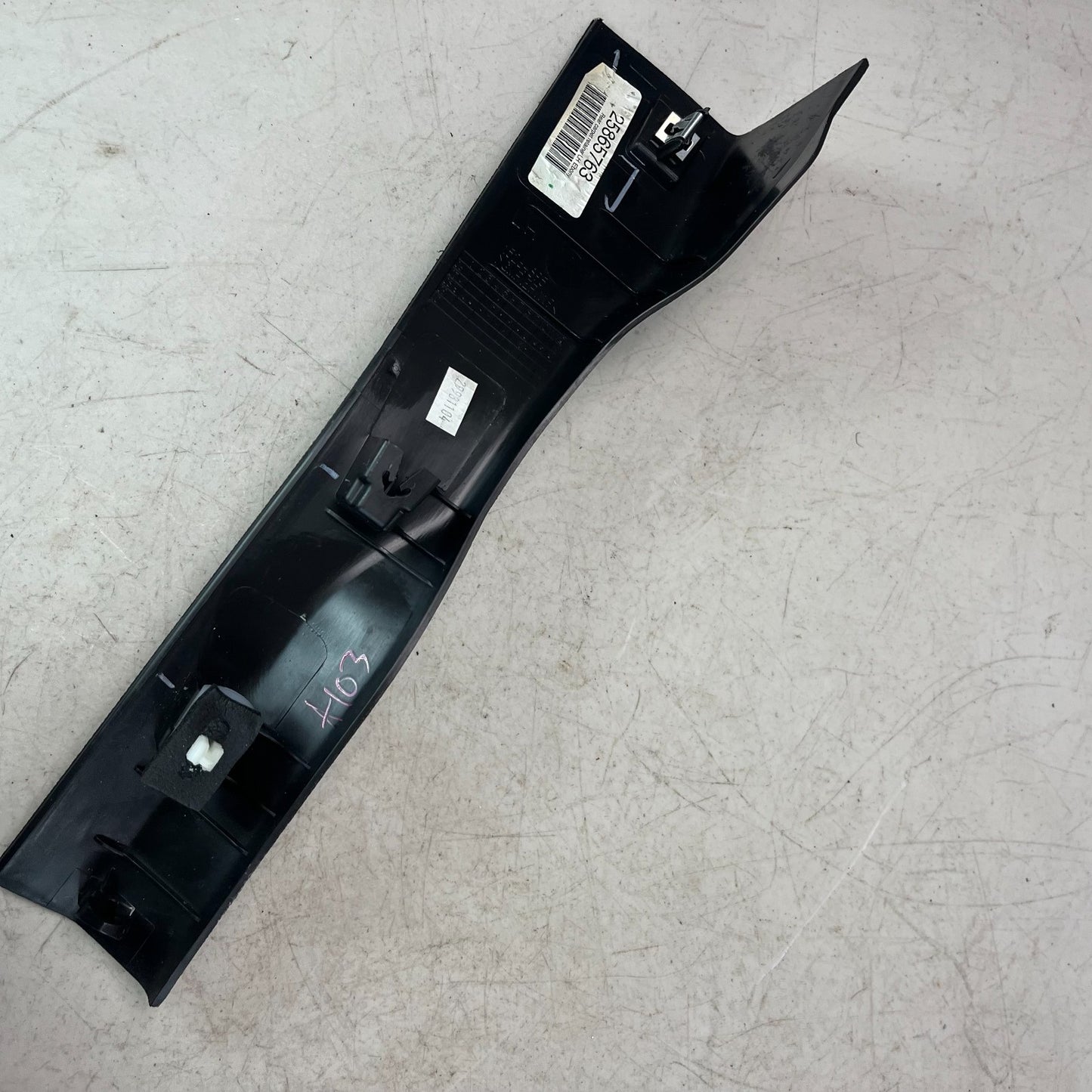 2008-15 CADILLAC CTS-V REAR LEFT DRIVER SIDE DOOR FLOOR COVER TRIM 25865763 OEM