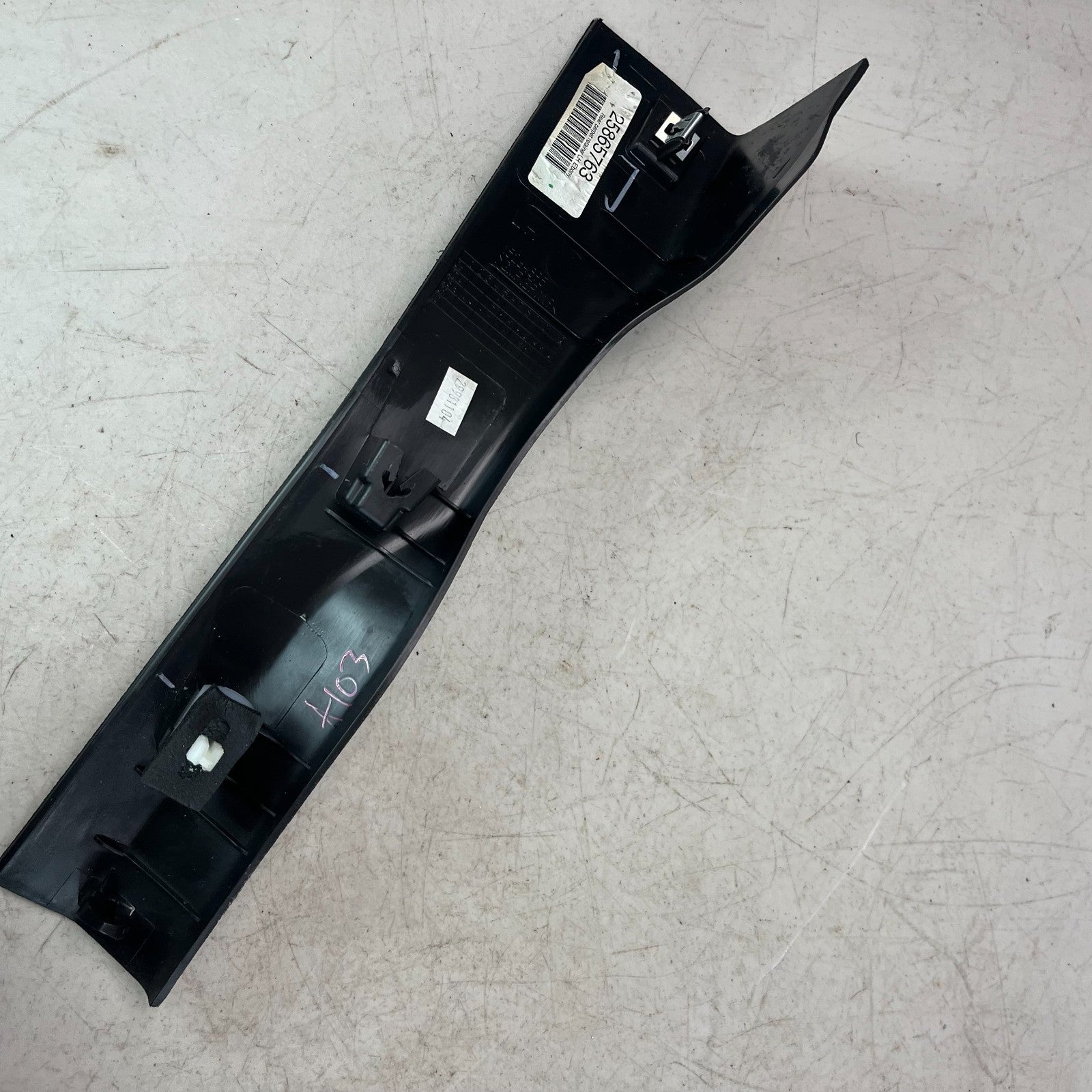 2008-15 CADILLAC CTS-V REAR LEFT DRIVER SIDE DOOR FLOOR COVER TRIM 25865763 OEM