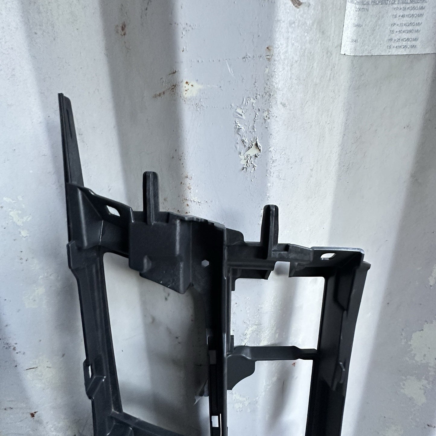 2014-2019 CHEVROLET CORVETTE C7 CENTER CONSOLE BASE OEM