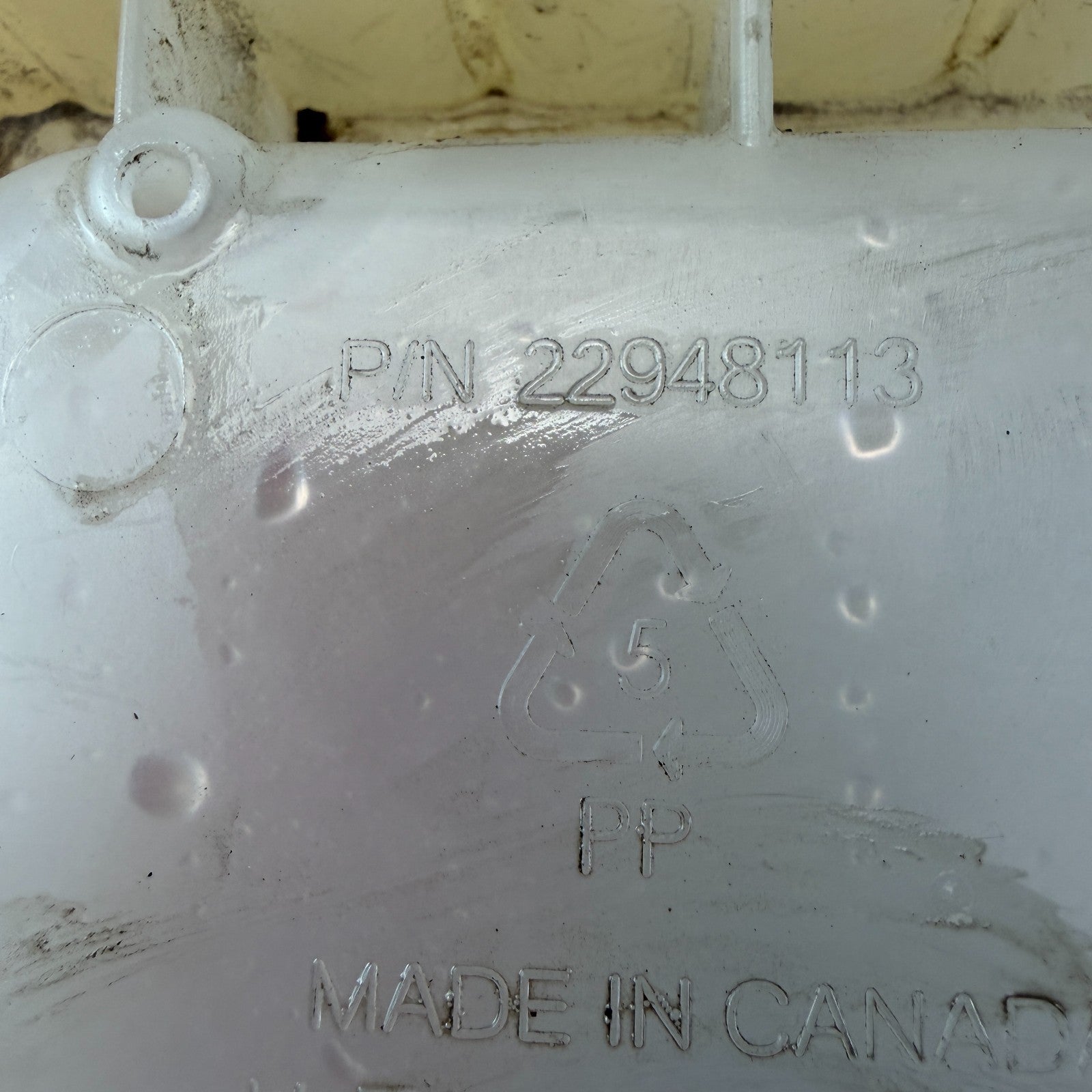 2016-2024 CHEVROLET CAMARO ENGINE COOLANT OVERFLOW RESERVOIR TANK 22948113 OEM