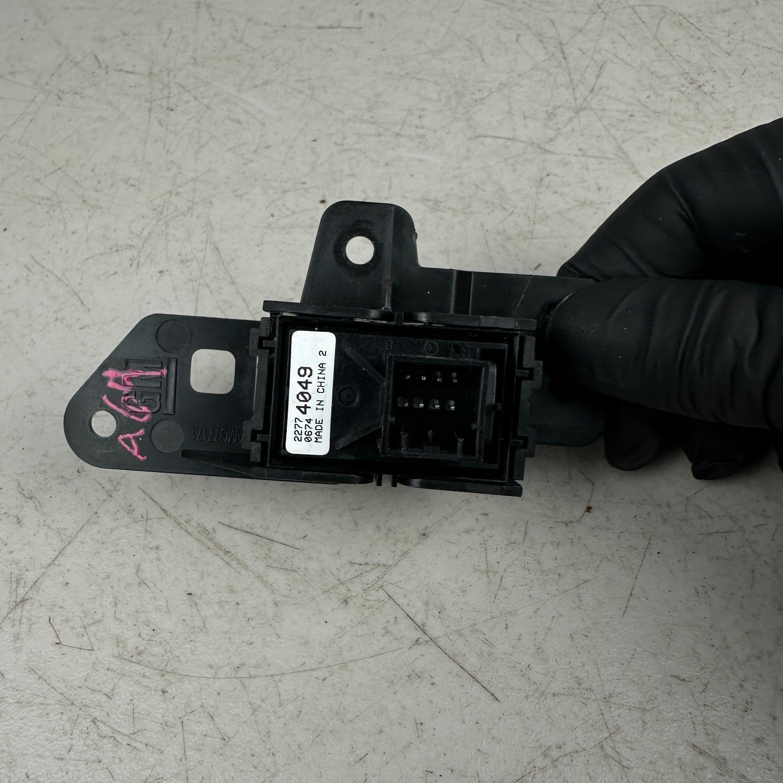 2014-2019 Chevrolet Corvette C7 ZR1 Electronic Parking Brake Control Switch OEM