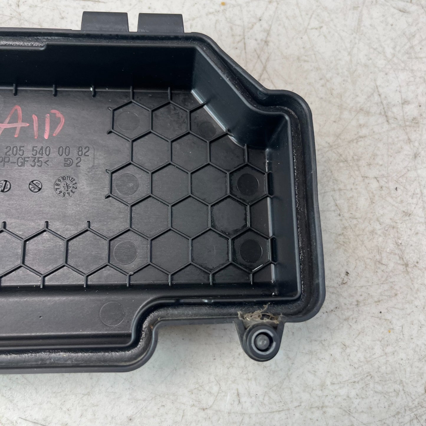 2015-2021 MERCEDES W205 C300 FRONT ENGINE UNDER HOOD FUSE BOX COVER A2055400082