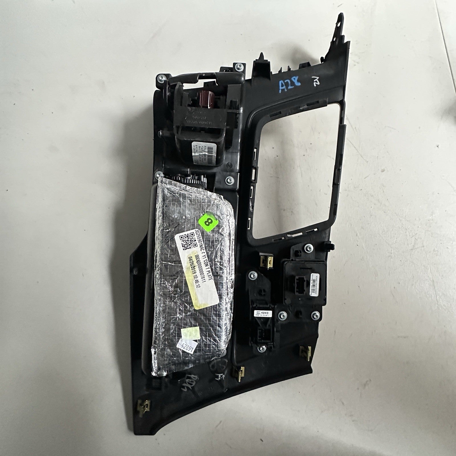 14-19 C7 Corvette Center Console Shift Bezel Trim And Cupholders Grand Sport BDG