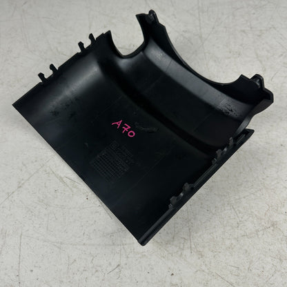 14-19 CHEVROLET CORVETTE C7 STEERING COLUMN HOUSING PLASTIC UPPER COVER TRIM OEM