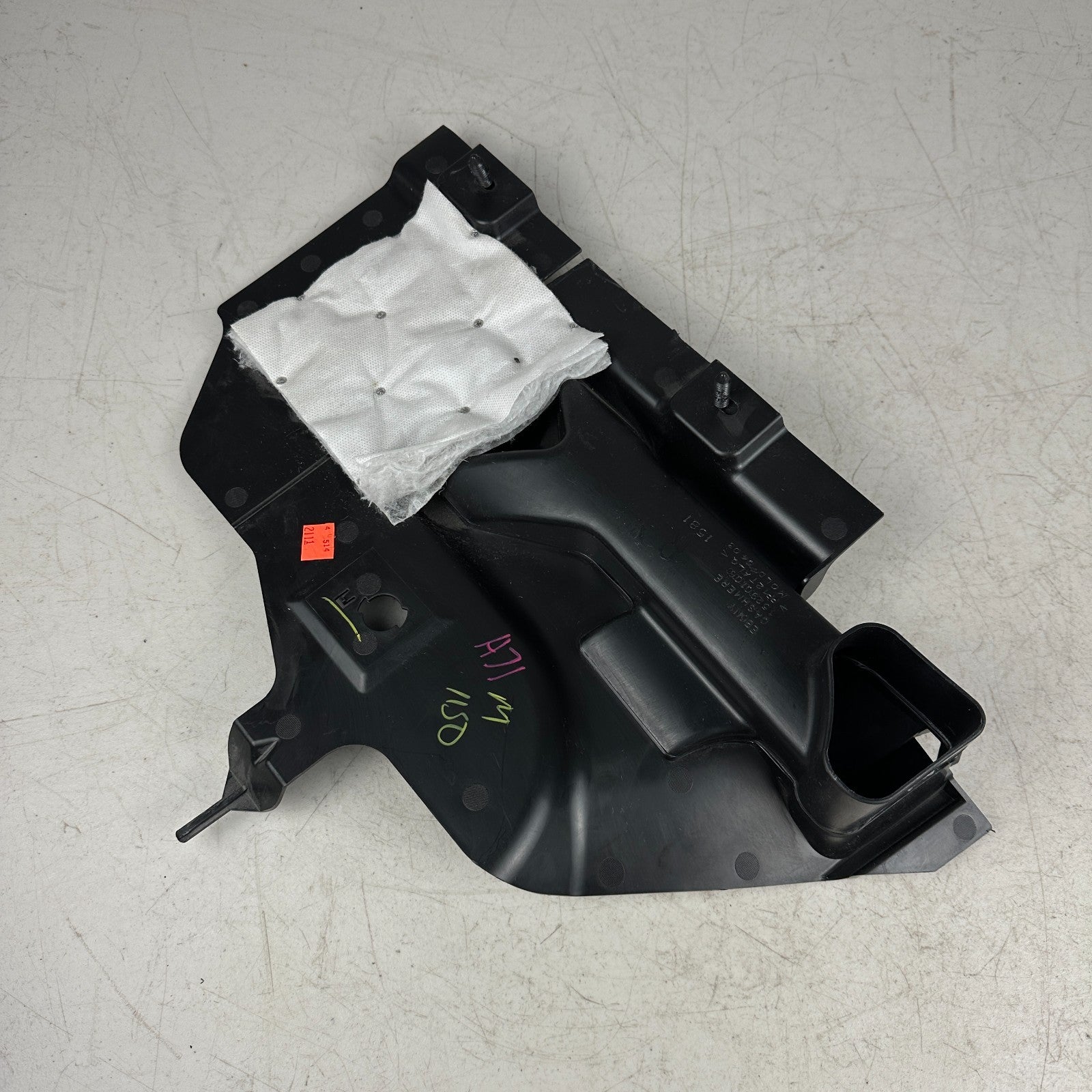 2014 - 2019 CHEVROLET CORVETTE C7 RIGHT PASSENGER SIDE HUSH PANEL BLACK OEM