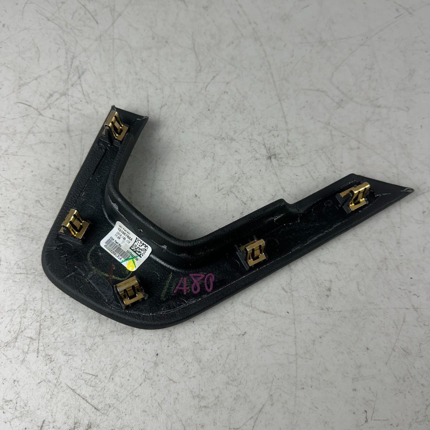 14-19 CHEVROLET CORVETTE C7 RIGHT SIDE CENTER CONSOLE INTERIOR TRIM COVER OEM