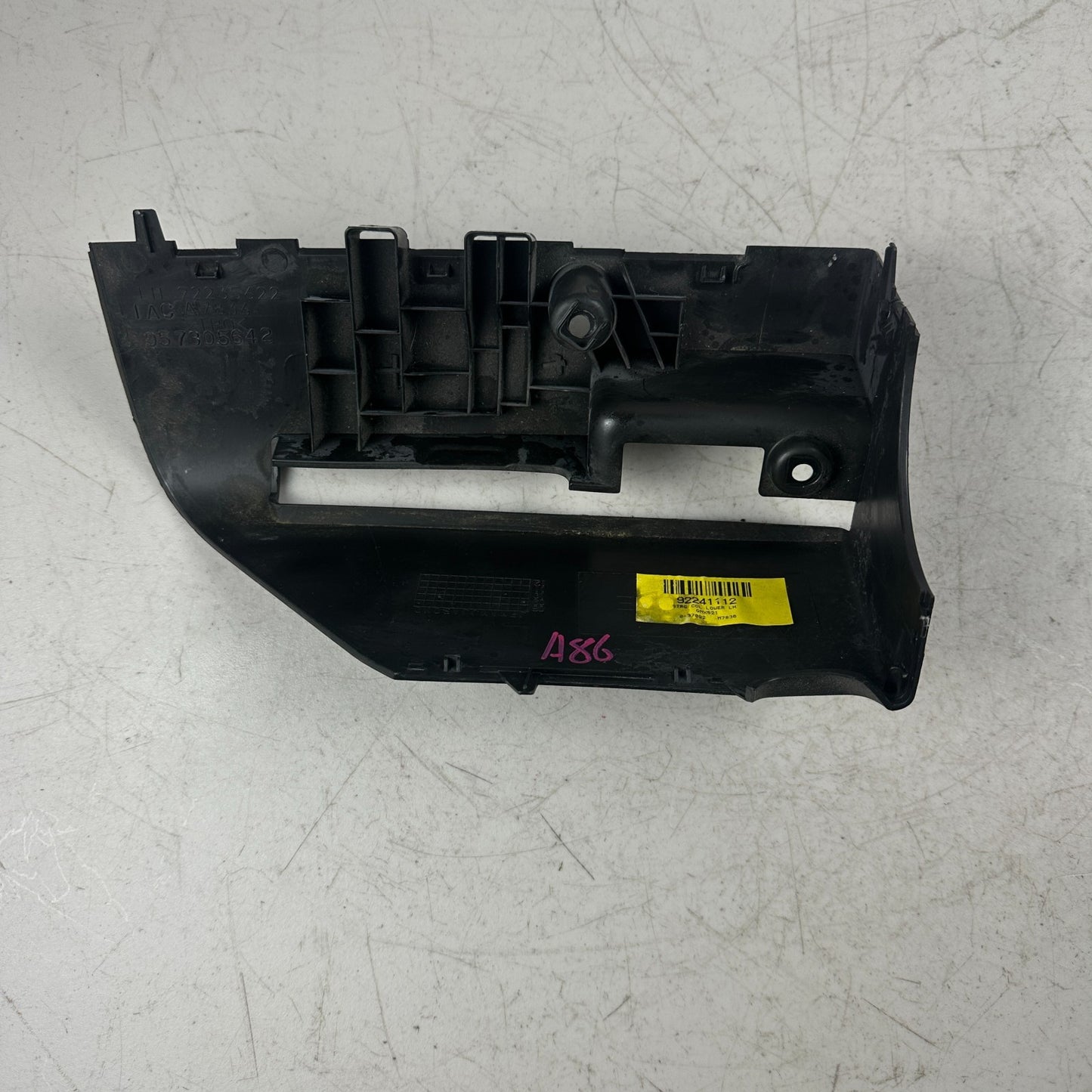 2010-2015 CHEVROLET CAMARO LEFT DRIVER SIDE STEERING COLUMN COVER TRIM BLACK OEM