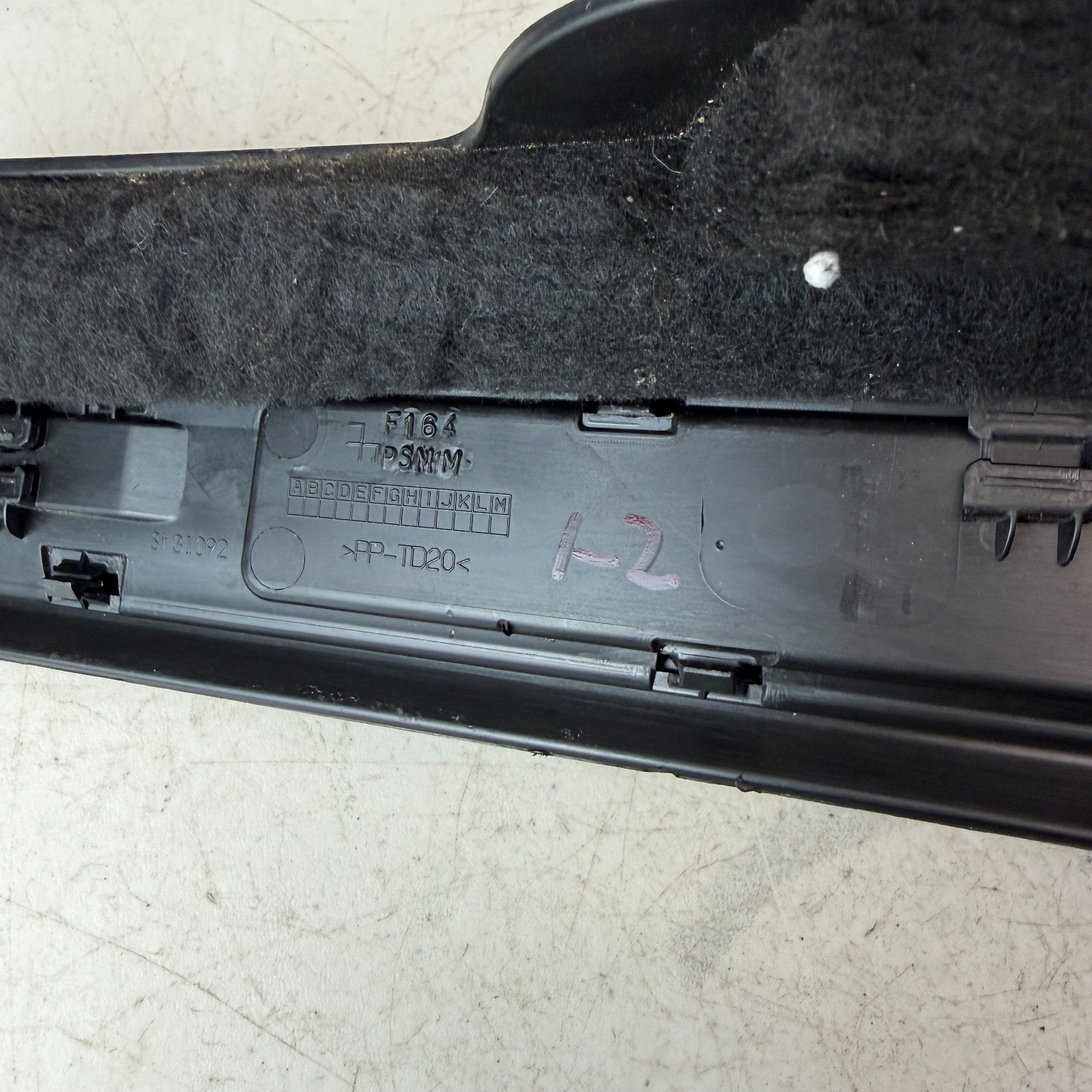 2017-2024 MASERATI LEVANTE FRONT LEFT DRIVER DOOR SILL SCUFF PLATE PANEL OEM
