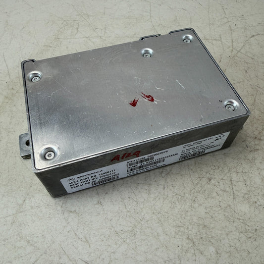 2005-2013 CHEVROLET CORVETTE C6 COMMUNICATION ONSTAR CONTROL MODULE 15950117 OEM