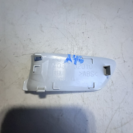 2020-2025 Toyota Corolla Door Trim Panel Cover Screw Cover White Right Hand Pass