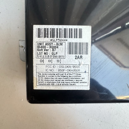 2011 - 2014 HYUNDAI SONATA BODY CONTROL MODULE BCU BCM 95400-3Q004 OEM