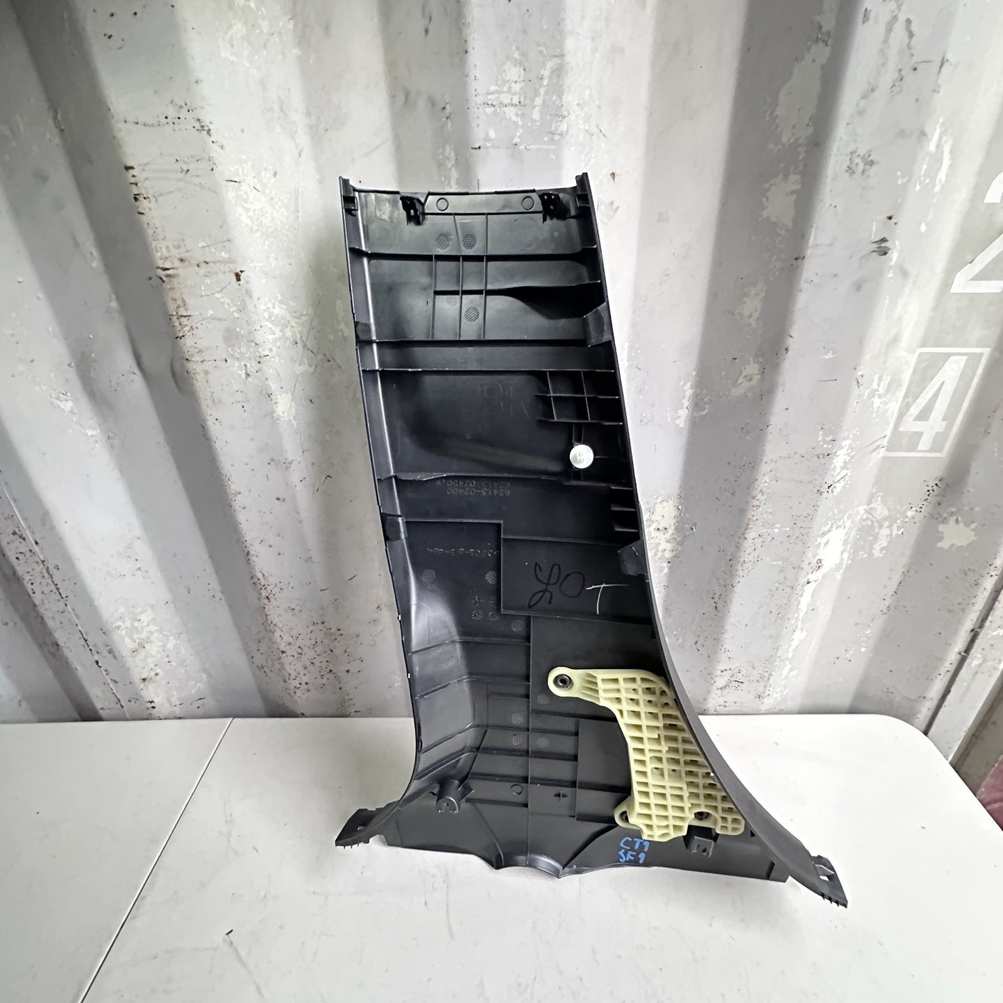 2020-25 Toyota Corolla OEM Right Passenger Side Lower B Pillar Trim Cover Panel