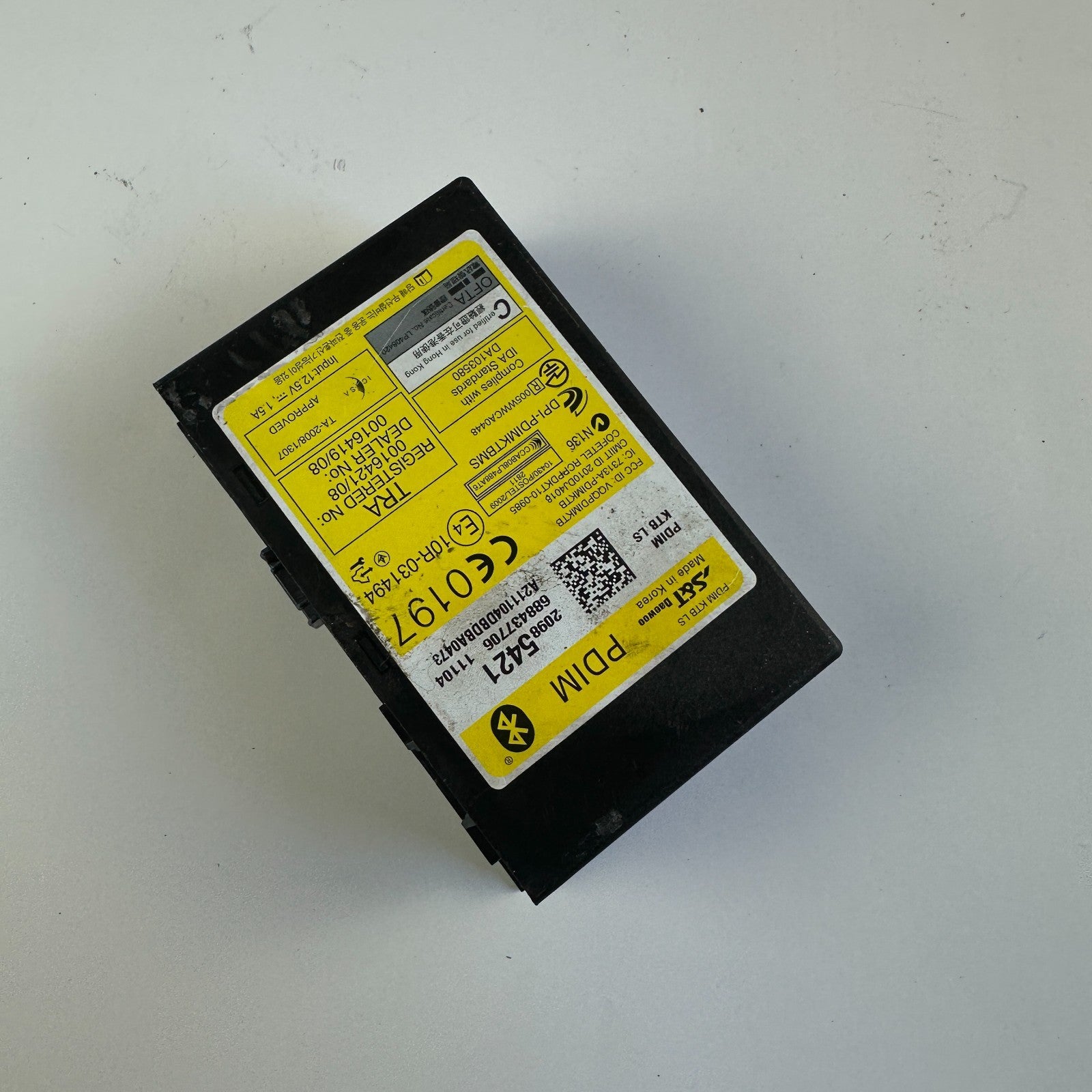 2010-2012 CHEVROLET CAMARO MULTIMEDIA INTERFACE CONTROL MODULE 20985421 OEM