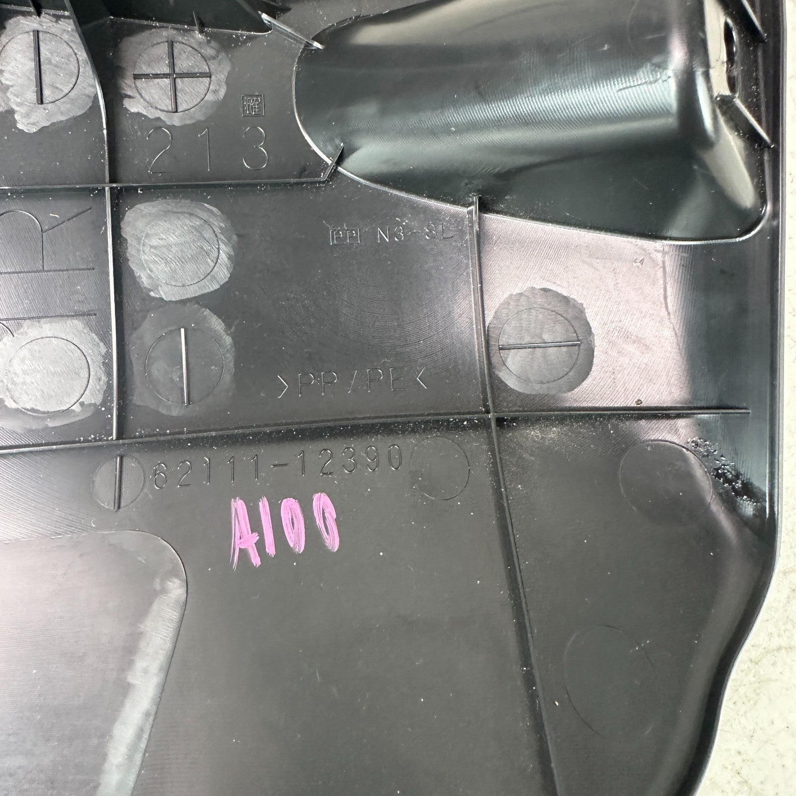2019-2025 TOYOTA COROLLA FRONT RIGHT SIDE KICK PANEL TRIM COVER 62111-12390 OEM