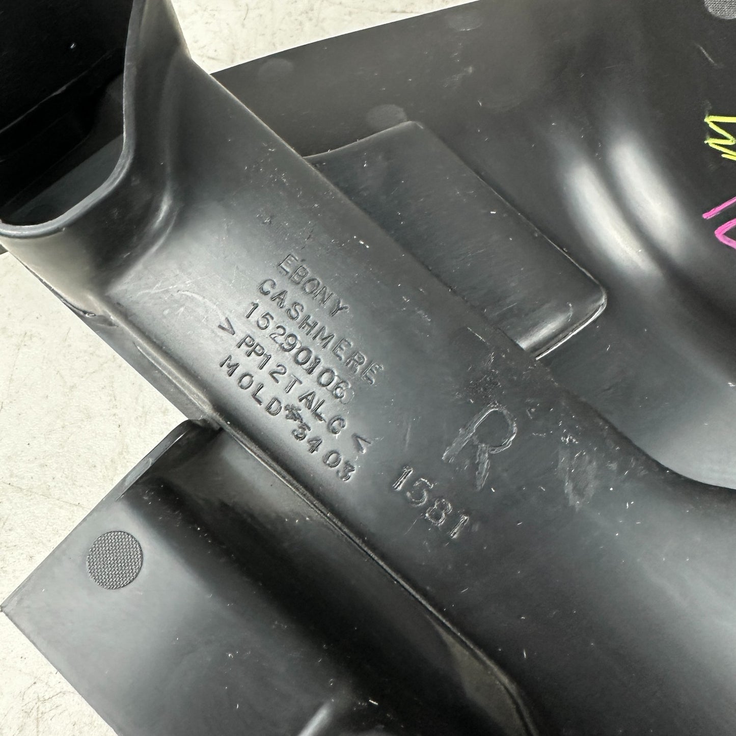 2014 - 2019 CHEVROLET CORVETTE C7 RIGHT PASSENGER SIDE HUSH PANEL BLACK OEM