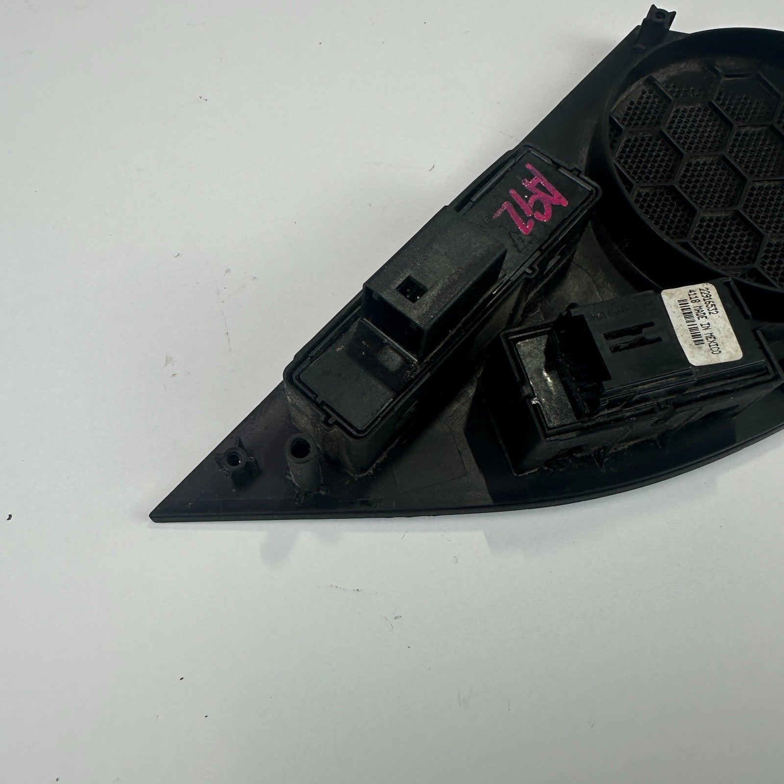 14-19 CHEVROLET CORVETTE FRONT LEFT SEAT MEMORY DOOR LOCK / UNLOCK SWITCH TRIM