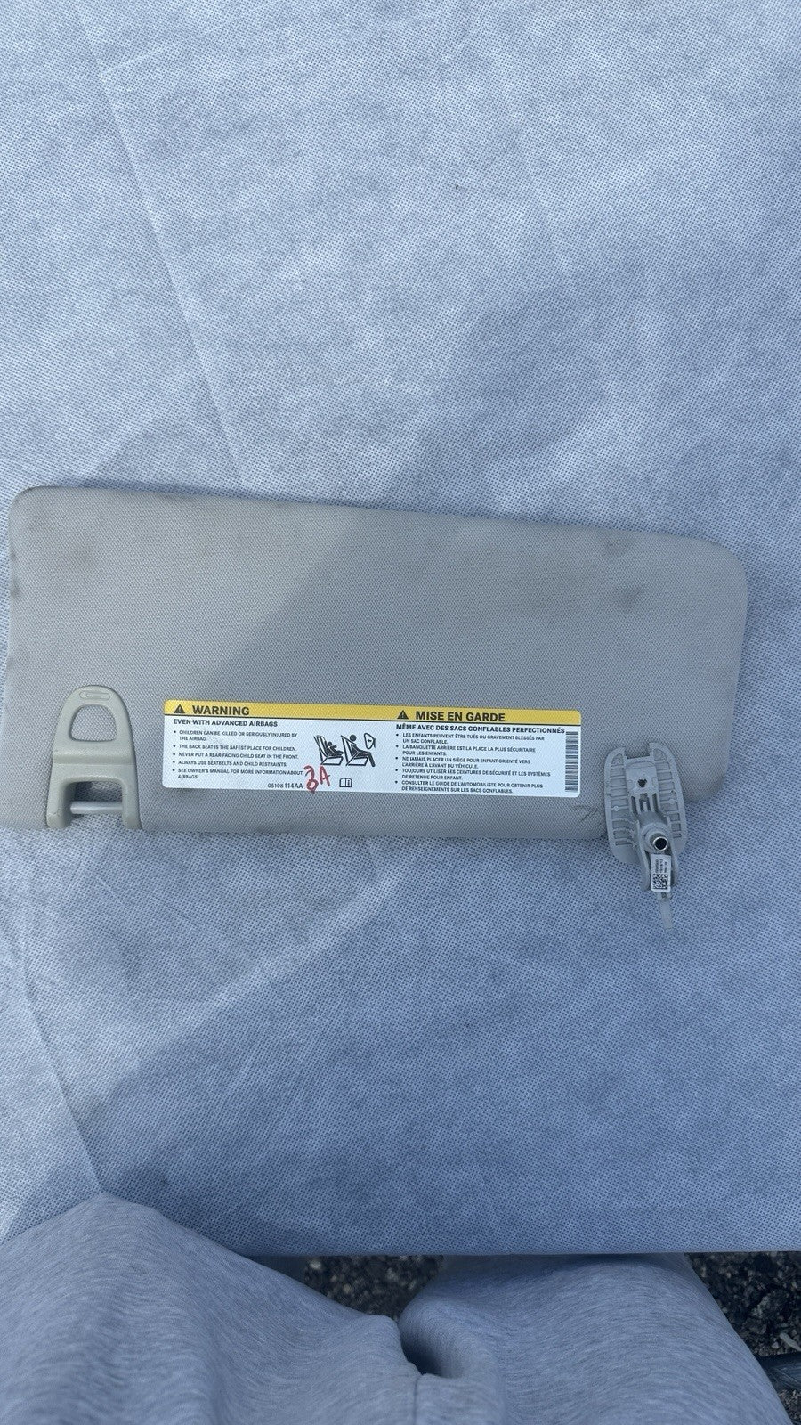 2017-2020 JEEP COMPASS PASSENGER SUN VISOR