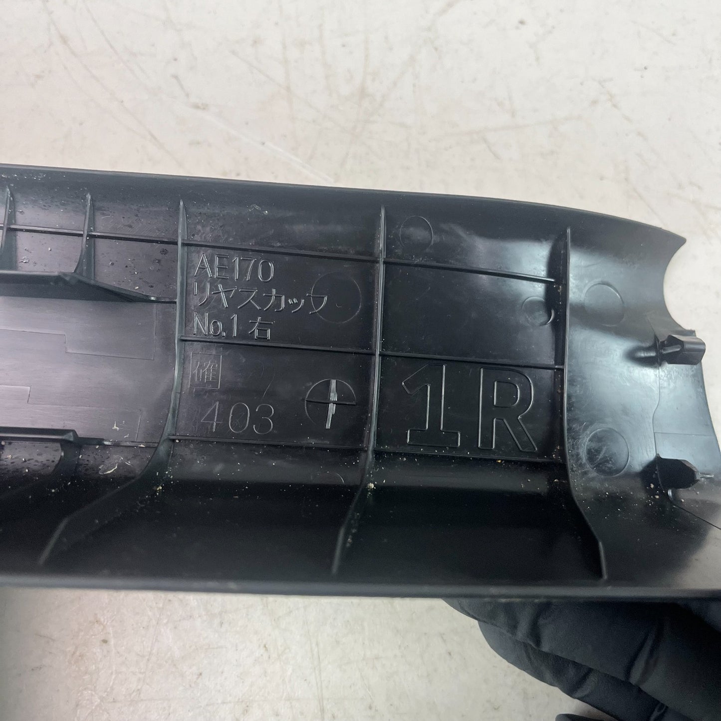 2020-2025 TOYOTA COROLLA REAR RIGHT DOOR SILL PLATE TRIM COVER 67917-12250 OEM